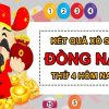 Dự đoán XSDNA 25/5/2022 thống kê loto số đẹp Đồng Nai