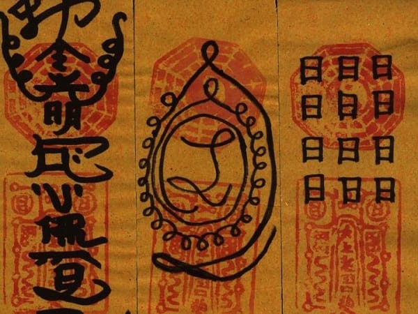 Các loại bùa Thái có bùa trừ tà và xua đuổi năng lượng xấu